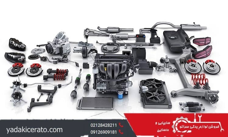 چگونه لوازم یدکی سراتو اصل بخریم؟