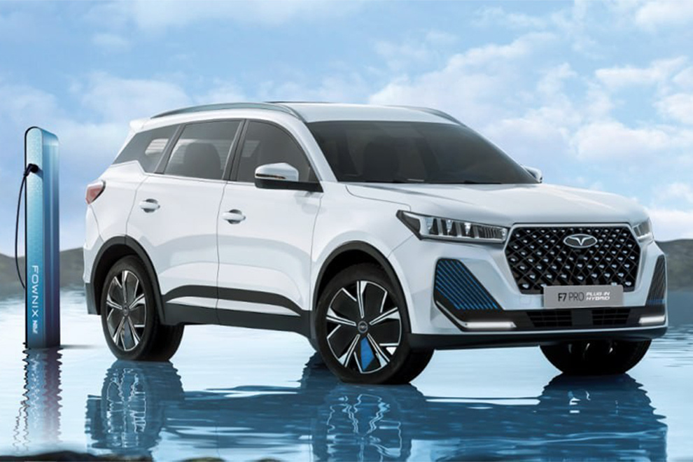 اف 7 پرو پلاگین هیبرید