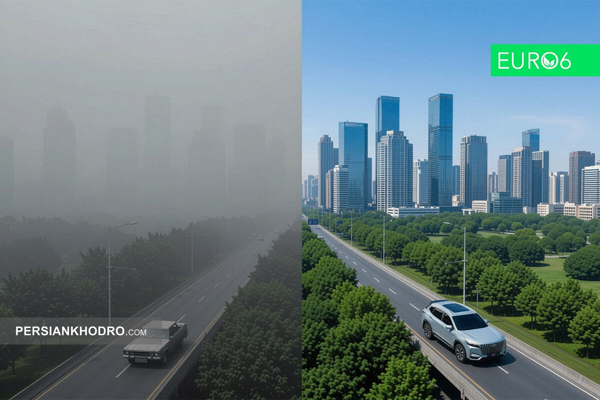 یورو ۶ و خودروهای پاک؛ آینده سبز حمل‌ونقل ایران با مدیران خودرو