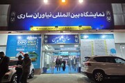 نمایش قدرت صنعت خودرو در شمال کشور | نمایشگاه تخصصی خودرو مازندران افتتاح شد