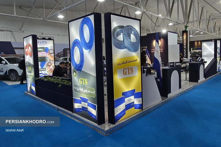 غرفه قطعه سازان نمایشگاه خودرو مازندران _ دی ماه 1404