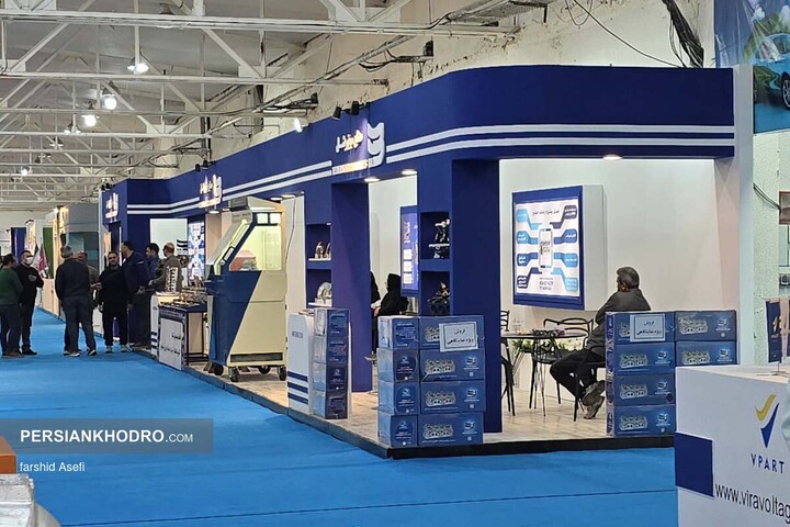 غرفه قطعه سازان نمایشگاه خودرو مازندران _ دی ماه 1404