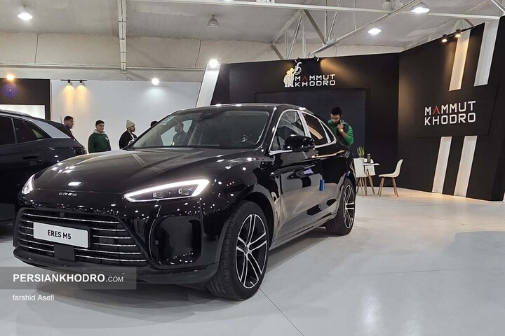 ارس M5 در نمایشگاه خودرو مازندران _ دی ماه 1404