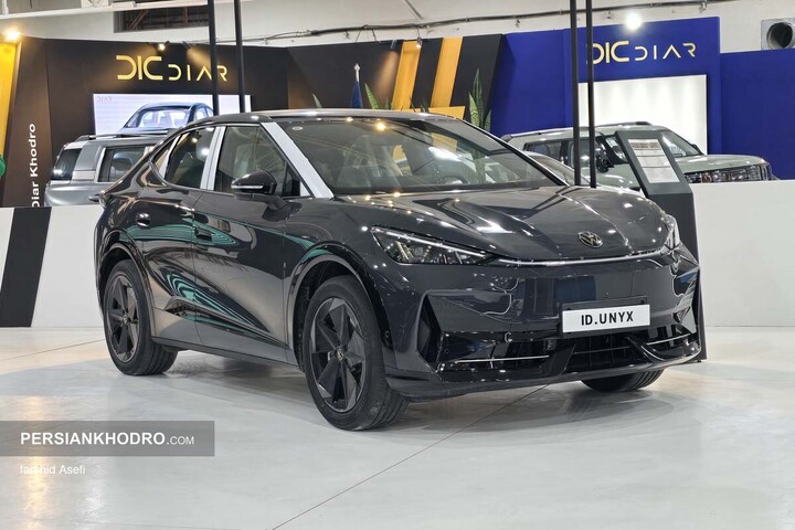 فولکس واگن ID یونیکس در نمایشگاه خودرو مازندران _ دی ماه 1404