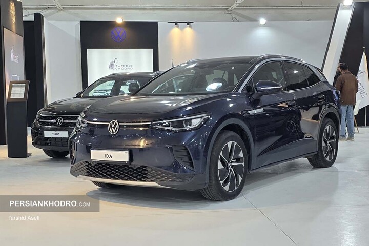 فولکس واگن ID4 در نمایشگاه خودرو مازندران _ دی ماه 1404