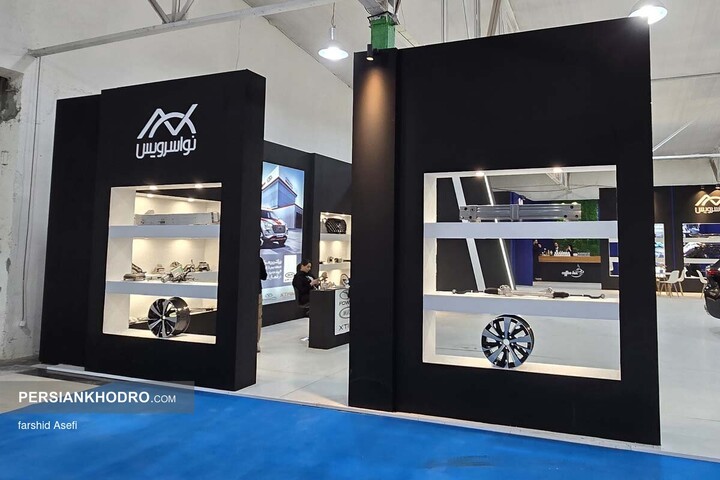 غرفه نواسرویس در نمایشگاه خودرو مازندران _ دی ماه 1404