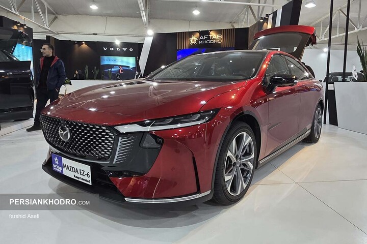 مزدا EZ6 در نمایشگاه خودرو مازندران _ دی ماه 1404