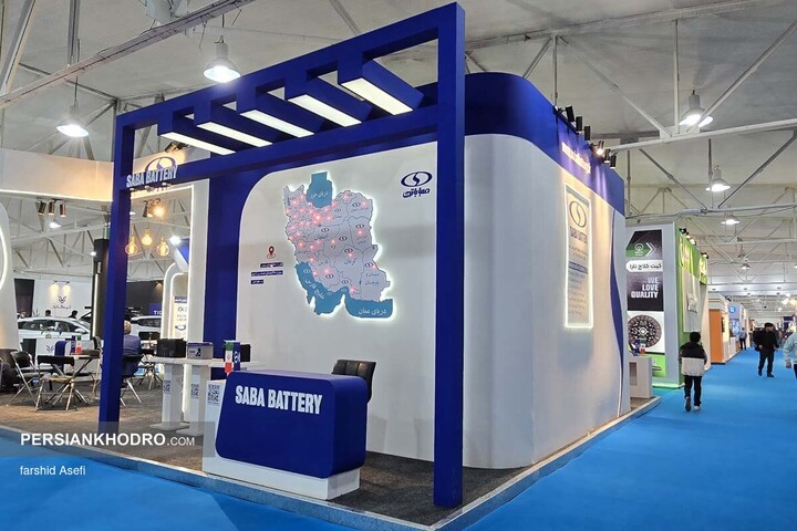 غرفه قطعه سازان در نمایشگاه خودرو مازندران _ دی ماه 1404