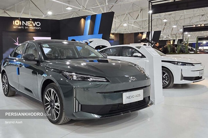 نوو A05 در نمایشگاه خودرو مازندران _ دی ماه 1404