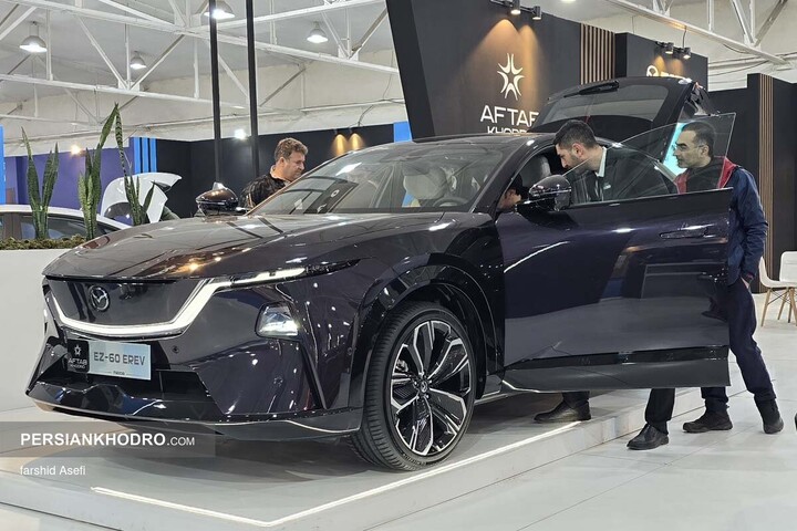 مزدا EZ60 EREV در نمایشگاه خودرو مازندران _ دی ماه 1404
