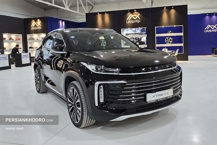 اکستریم در نمایشگاه خودرو مازندران _ دی ماه 1404
