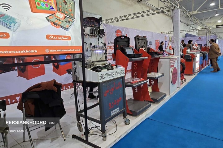غرفه قطعه سازان در نمایشگاه خودرو مازندران _ دی ماه 1404