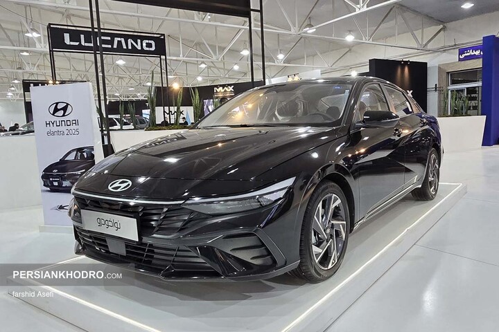 هیوندای النترا در نمایشگاه خودرو مازندران _ دی ماه 1404