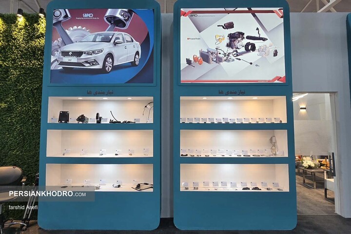 غرفه قطعه سازان در نمایشگاه خودرو مازندران _ دی ماه 1404