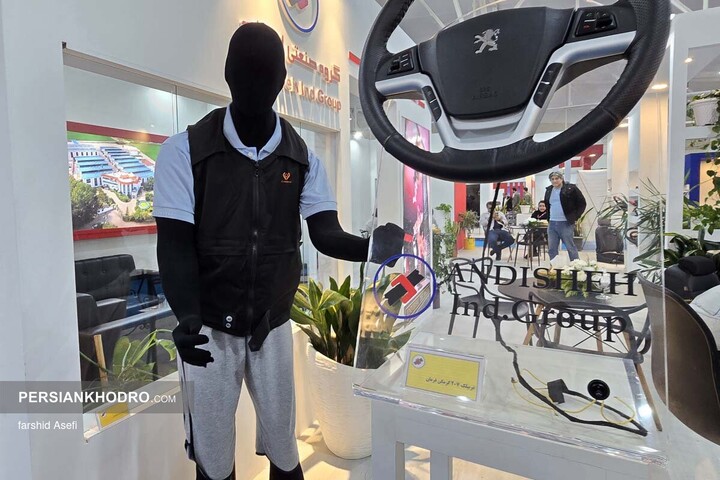 غرفه قطعه سازان در نمایشگاه خودرو مازندران _ دی ماه 1404