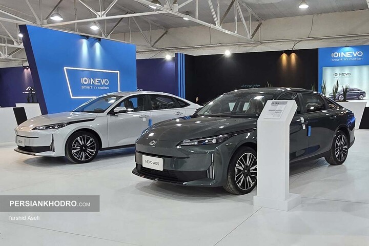 نوو A05 در نمایشگاه خودرو مازندران _ دی ماه 1404