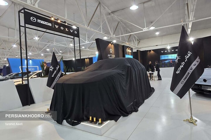 مزدا EZ60 در نمایشگاه خودرو مازندران _ دی ماه 1404