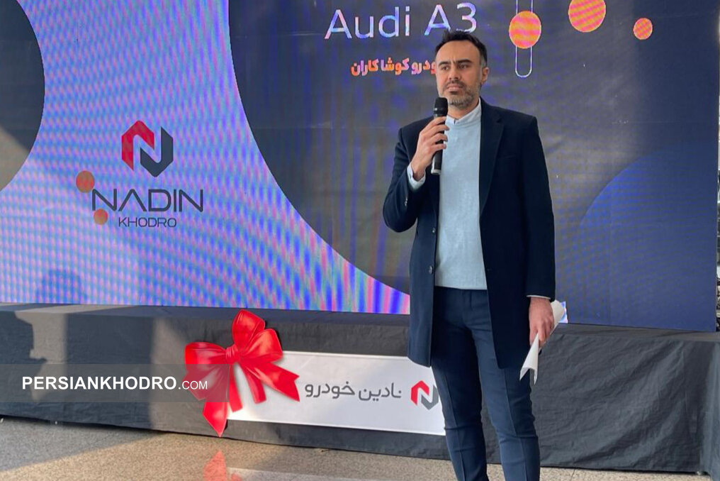 کامران طالبی فرد