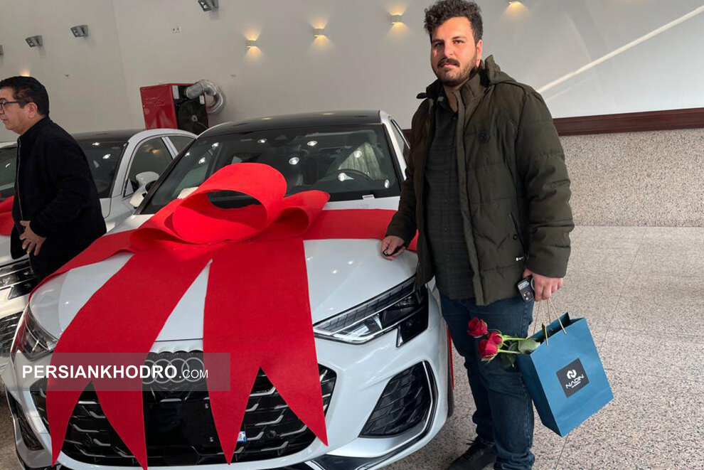 تحویل خودروهای آئودی به جانبازان- دی ماه 1404