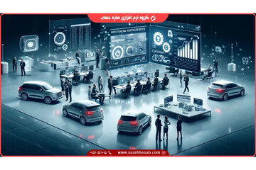 چالش‌های مالی پنهان در خرید و فروش خودرو که بسیاری از نمایشگاه‌داران نادیده می‌گیرند!