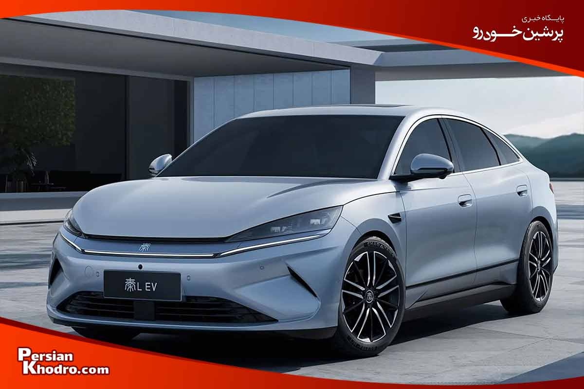 نسخه های برقی کامل (EV) بی وای دی چین ال
