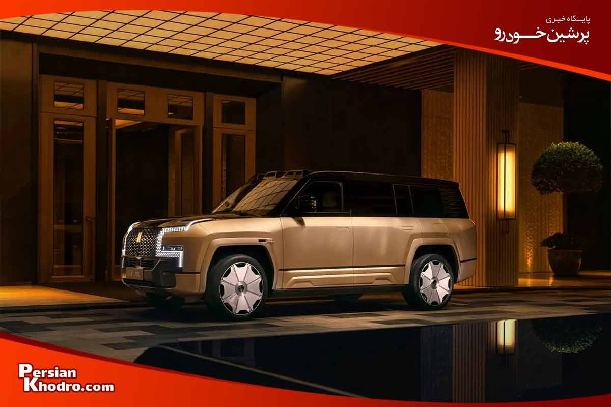 نسخه های مختلف سیستم چشم خدا