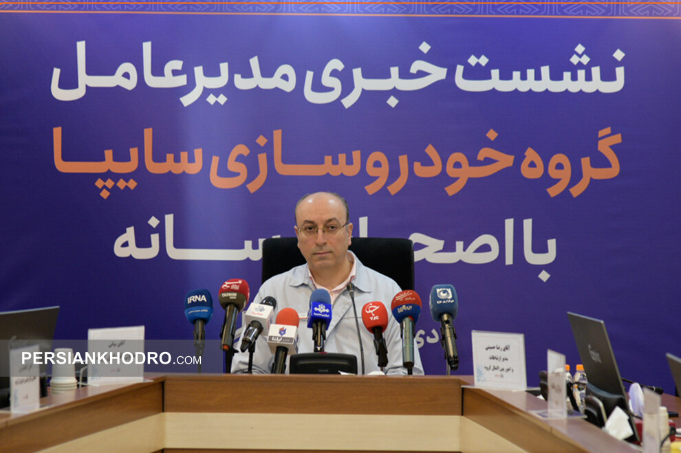 مدیرعامل سایپا: ۹۰ هزار خودرو معوق و ۴۰ هزار شاهین بدون فروش!
