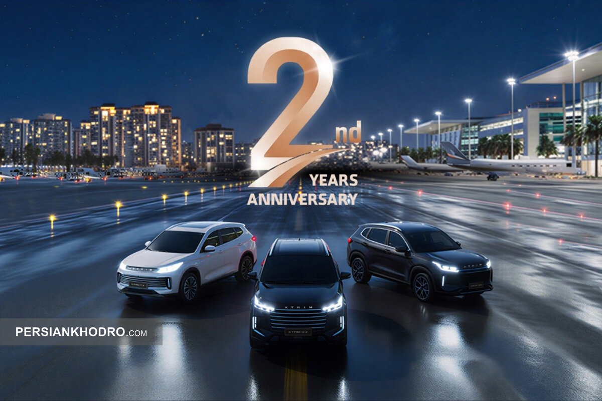 ۲ سال با اکستریم: برند لوکس ایرانی که تجربه مالکیت خودروهای پریمیوم را بازتعریف کرد