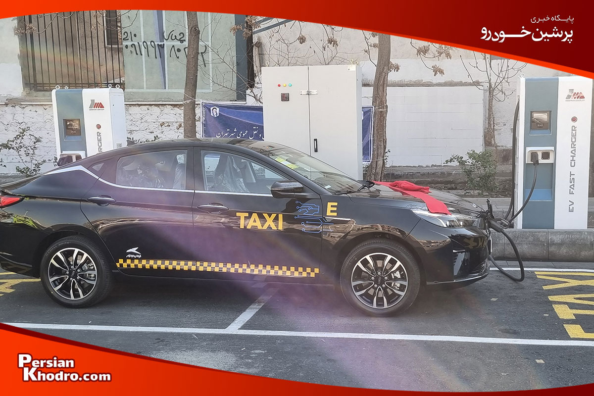 انواع فناوری‌های شارژ خودرو برقی