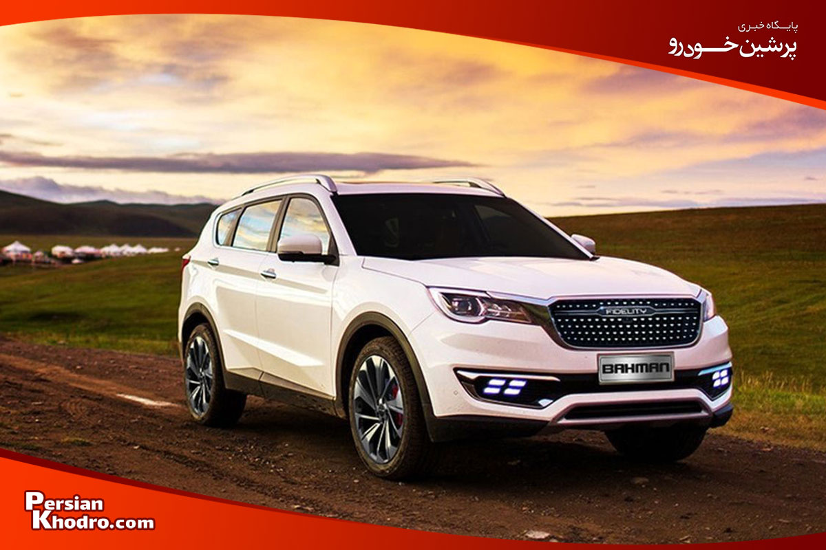 فیدلیتی پرایم از انواع فیدلیتی