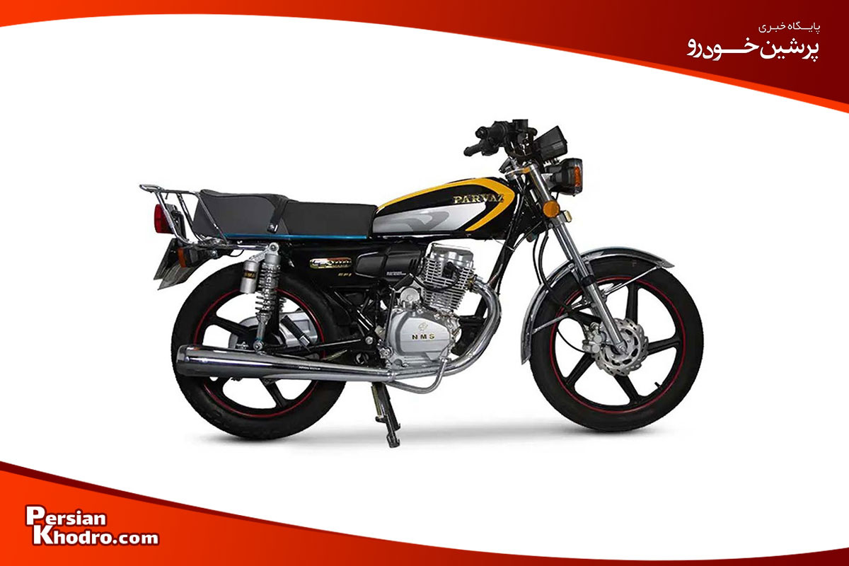 پرواز 200 بهترین موتورسیکلت انژکتوری ایرانی