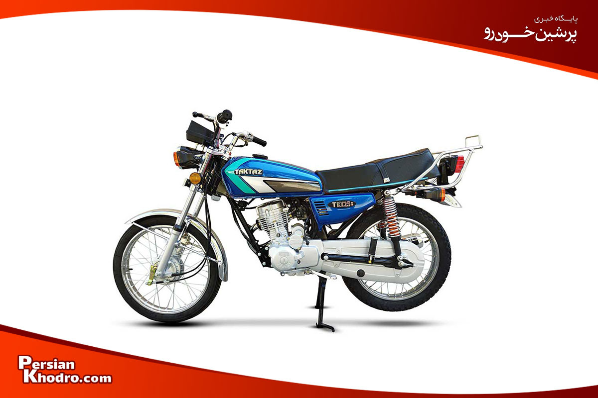 تکتاز مدل 125 برترین موتور ایرانی