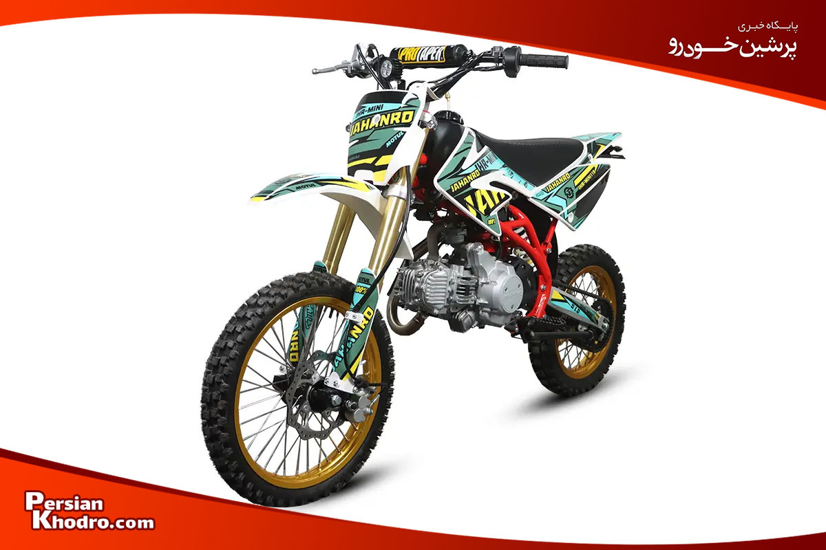 جهانرو مدل مینی تریل 110 از موتور های ایرانی