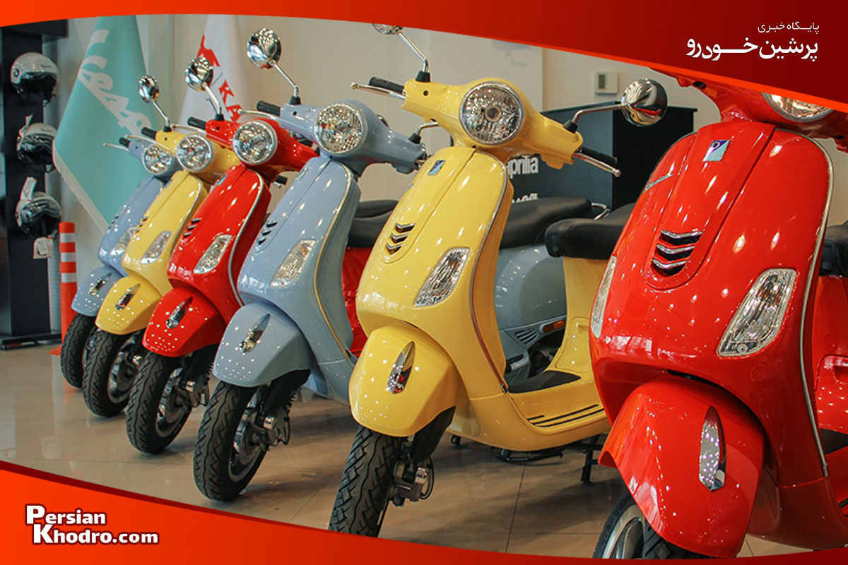 کبیر موتور و اسم موتور های ایرانی