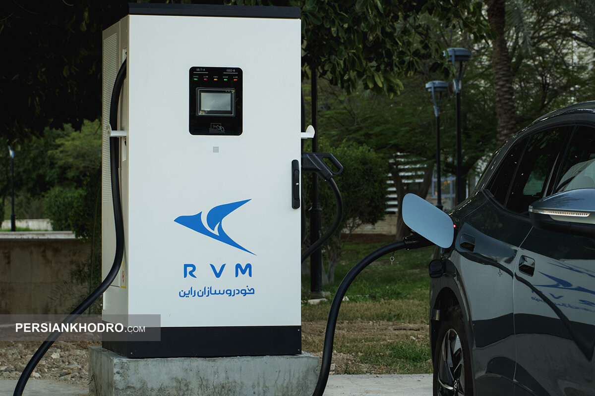 شبکه شارژ خودروهای برقی راین در کیش