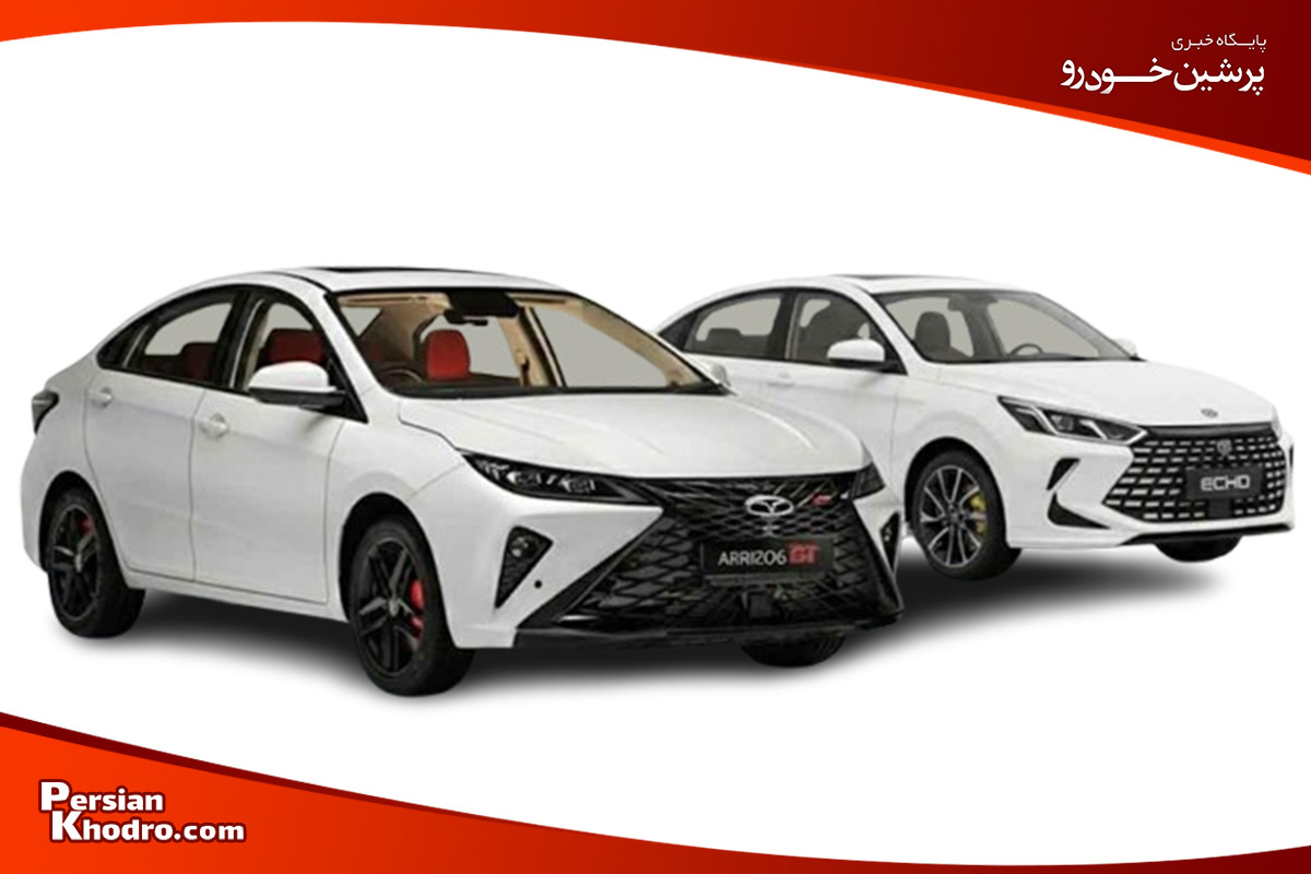 مقایسه لاماری اکو با زد 6