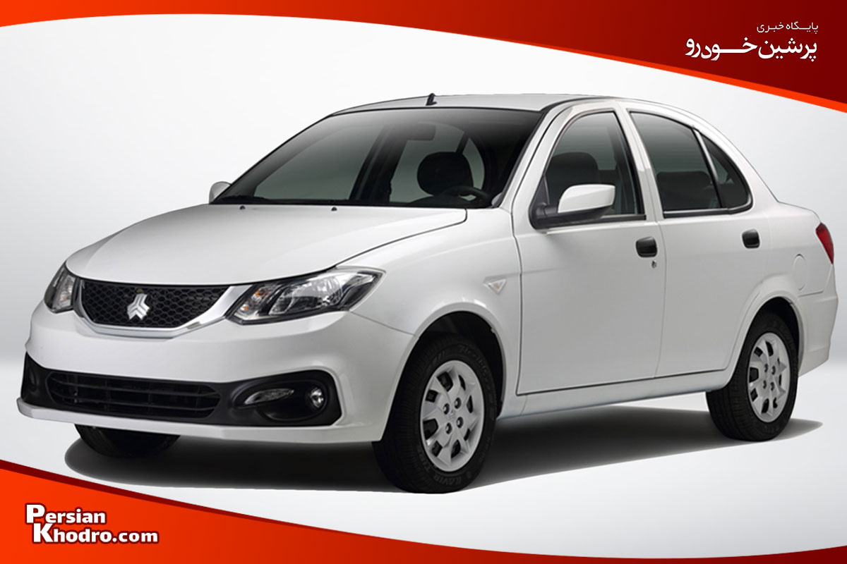 ماشین تا ۷۰۰ میلیون چی بخرم