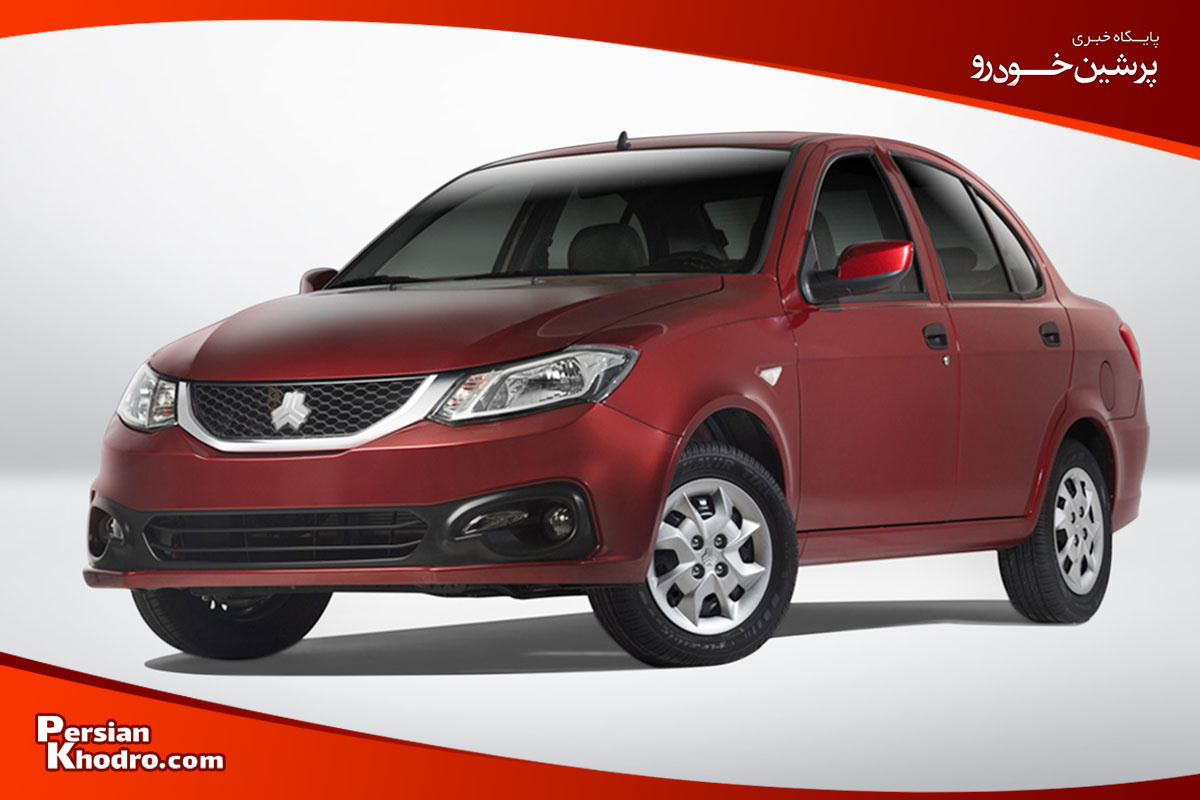 ماشین در حد 700 میلیون