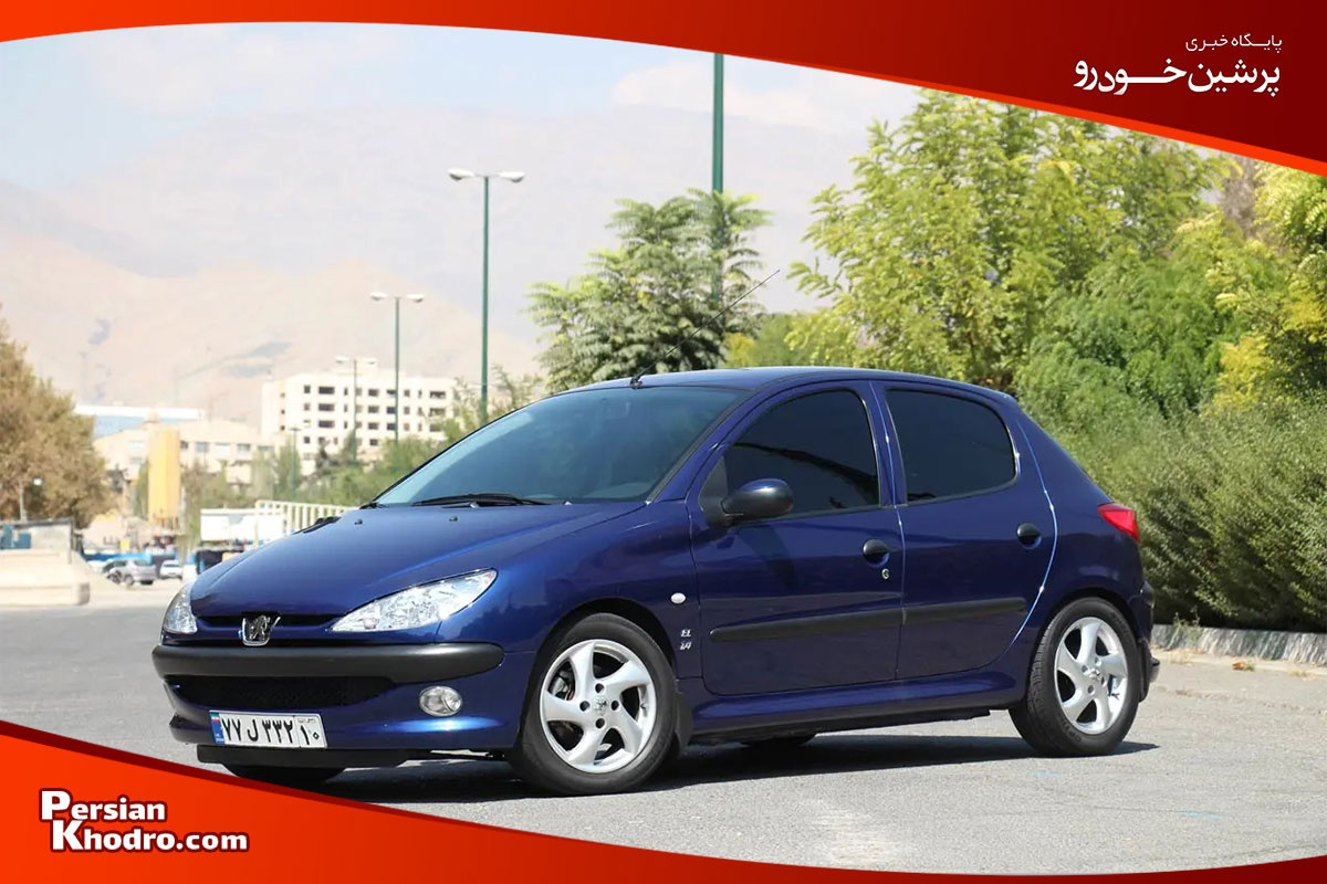 ماشین 700 میلیونی