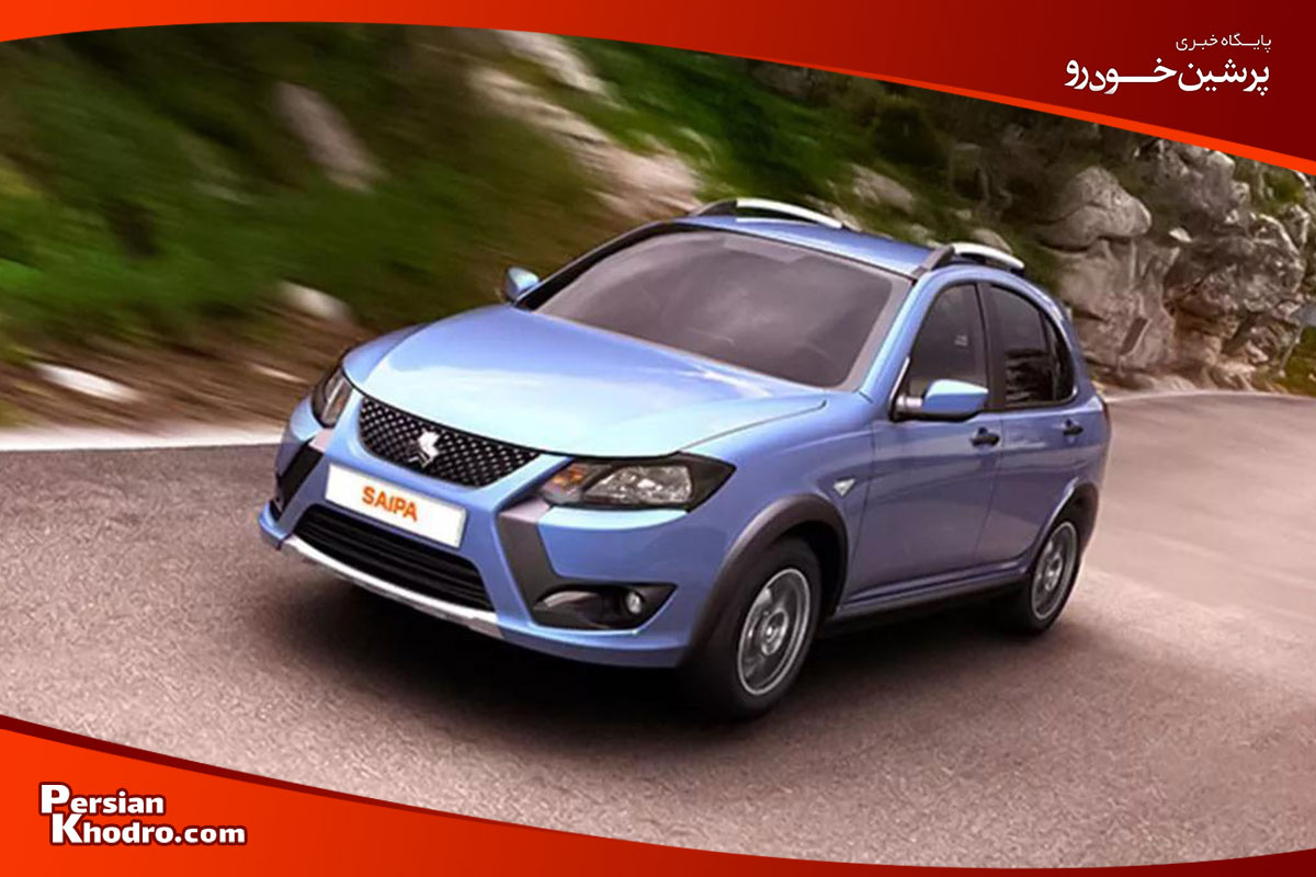 ماشین ۷۰۰ میلیونی