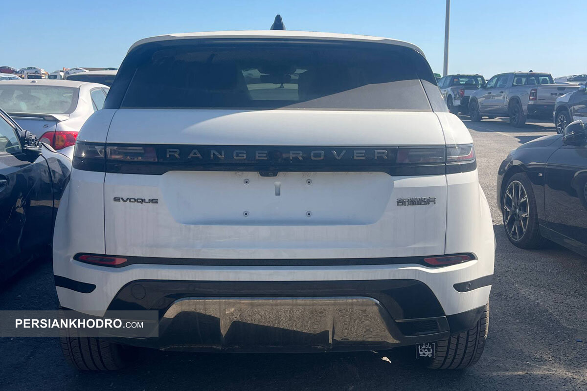 رنجروور ایووک