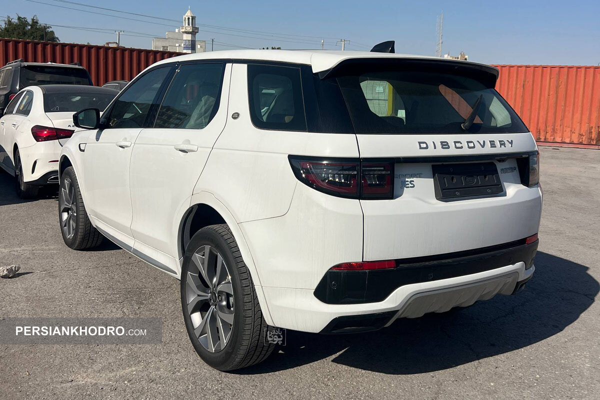 لندروور دیسکاوری اسپرت