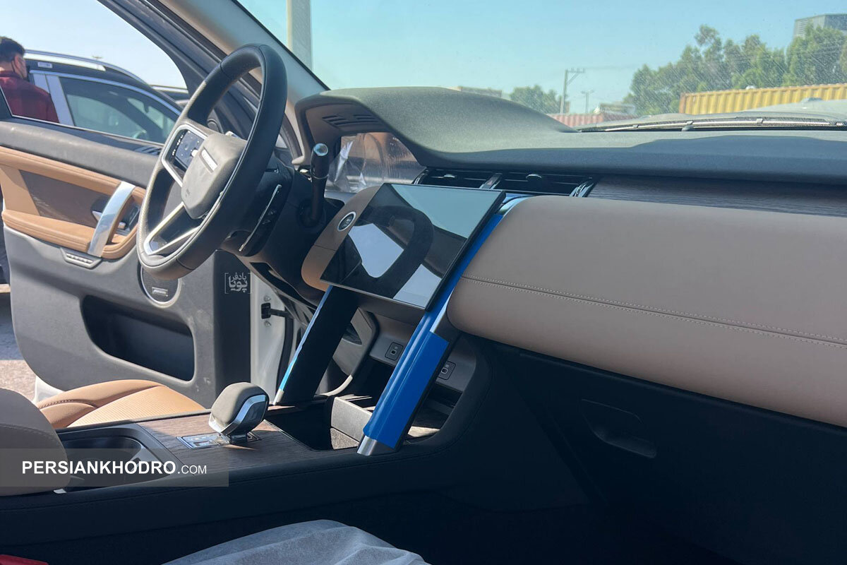 لندروور دیسکاوری اسپرت