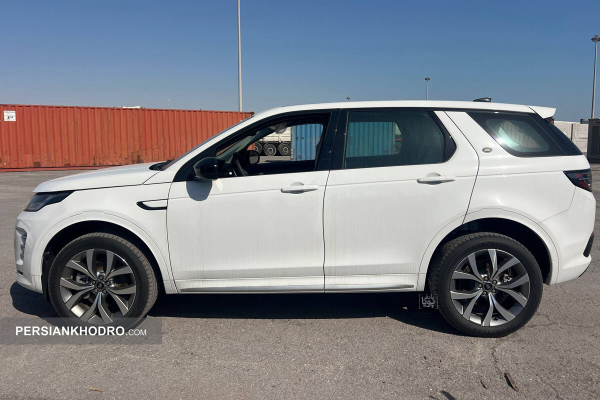 لندروور دیسکاوری اسپرت