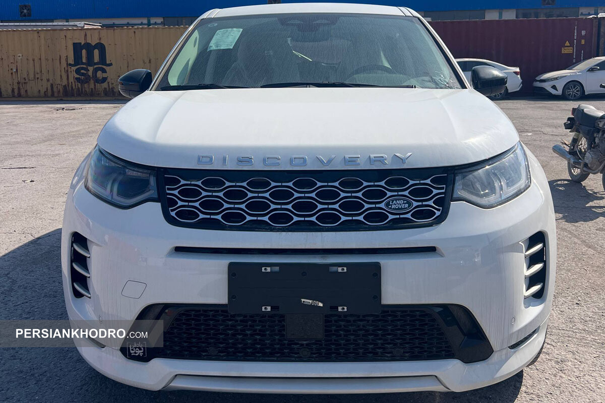 لندروور دیسکاوری اسپرت