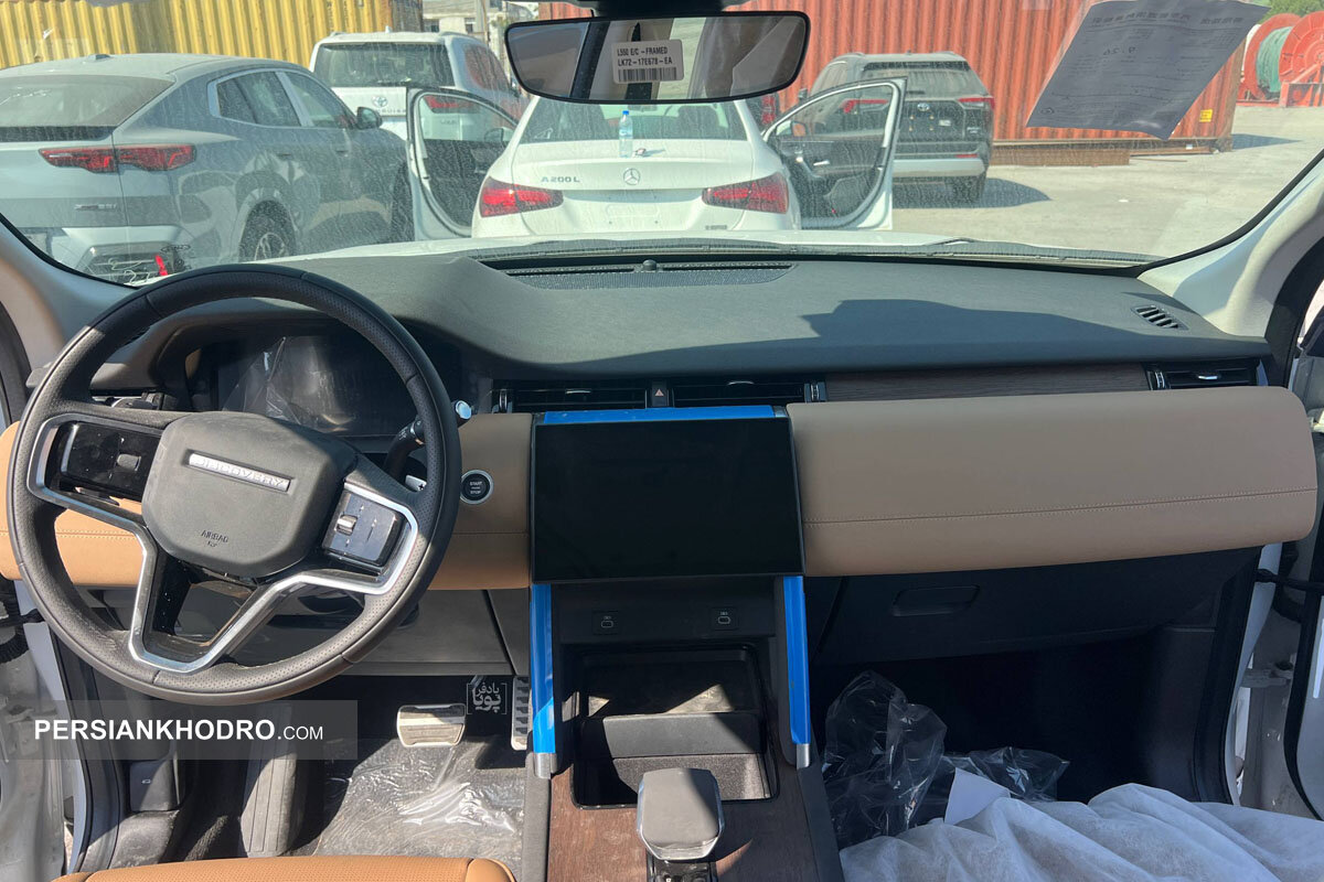 لندروور دیسکاوری اسپرت