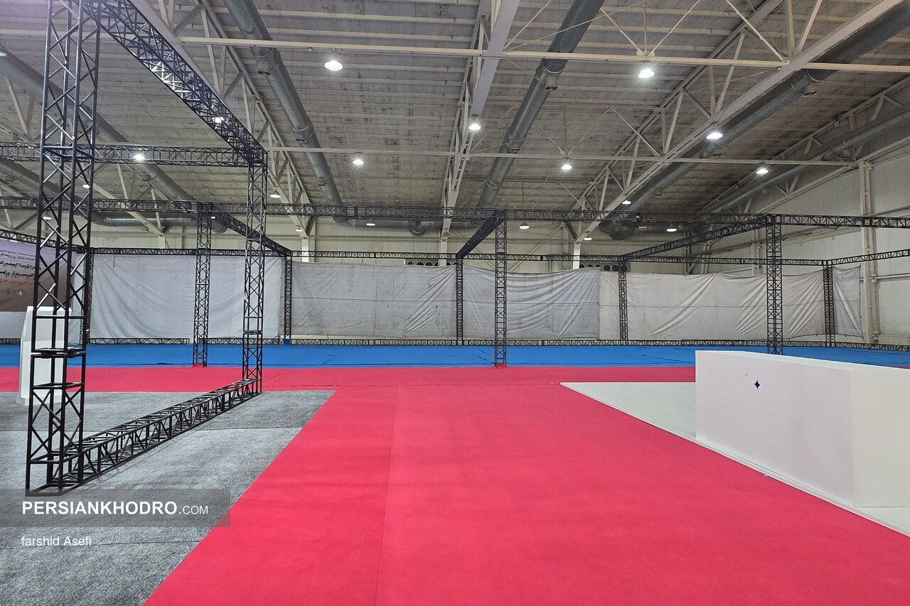 نمایشگاه تحول