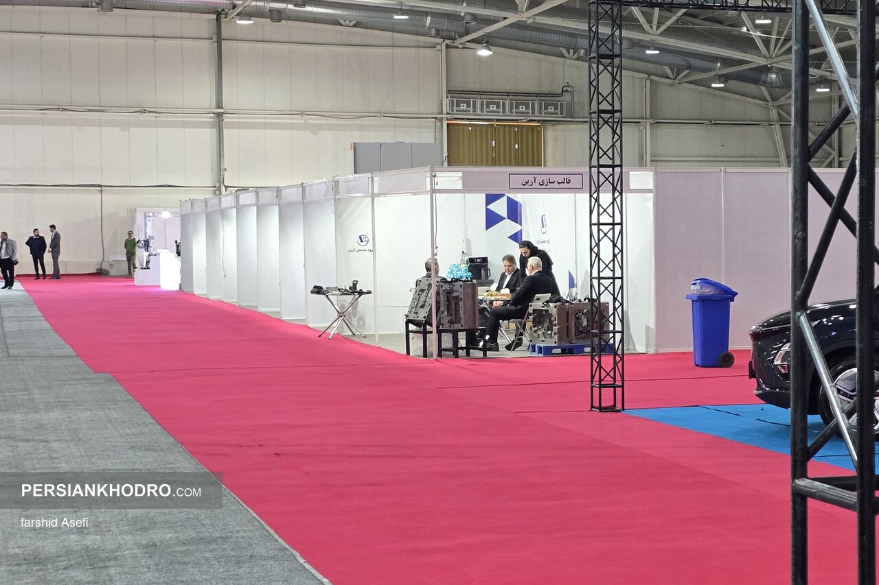 غرفه خالی در نمایشگاه تحول