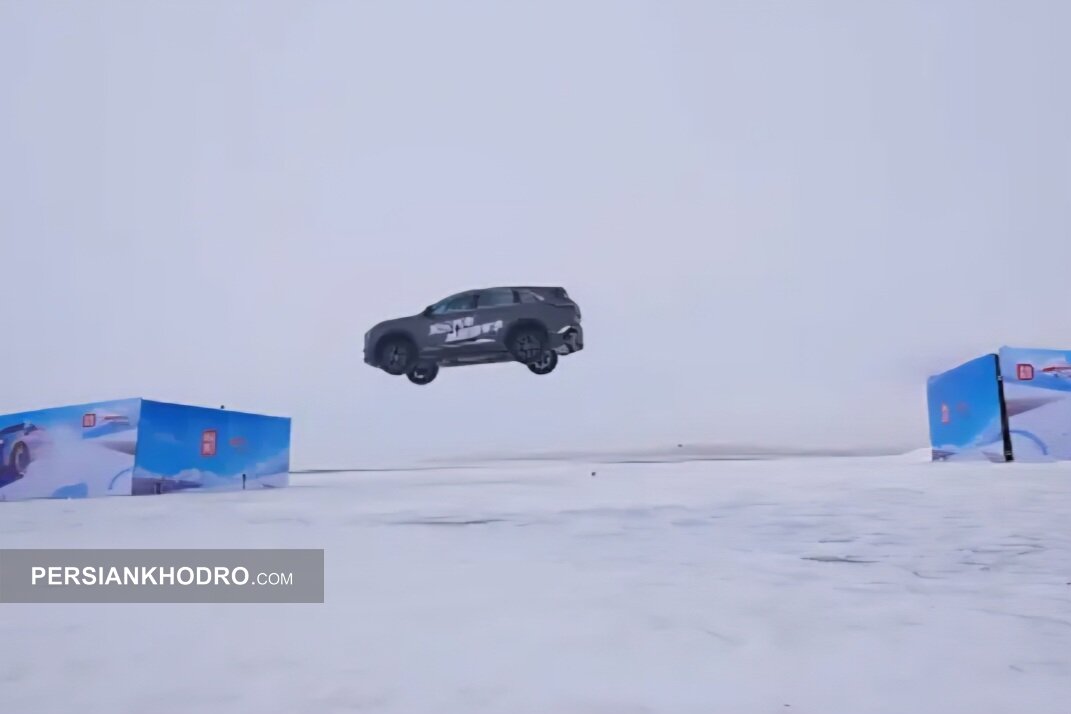 پرش چانگان CS75 پلاس روی یخ