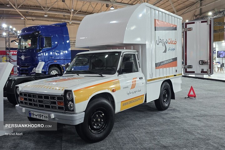 از تعویض لاستیک تا تعمیر سوئیچ در محل؛ رونمایی امدادخودروسایپا از خدمات جدید در محل